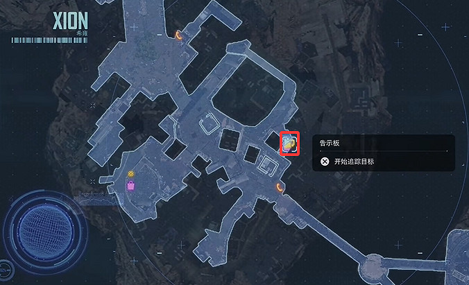 《劍星》檔案全收集 《劍星》檔案全收集