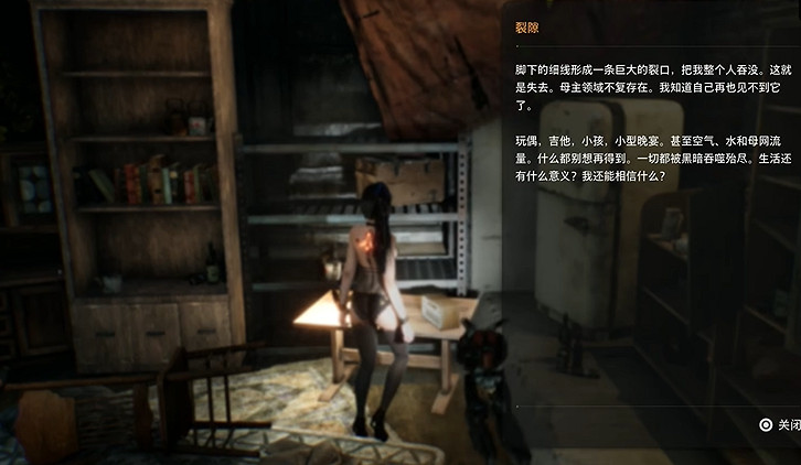 《劍星》檔案全收集 《劍星》檔案全收集