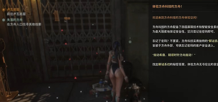 《劍星》檔案全收集 《劍星》檔案全收集