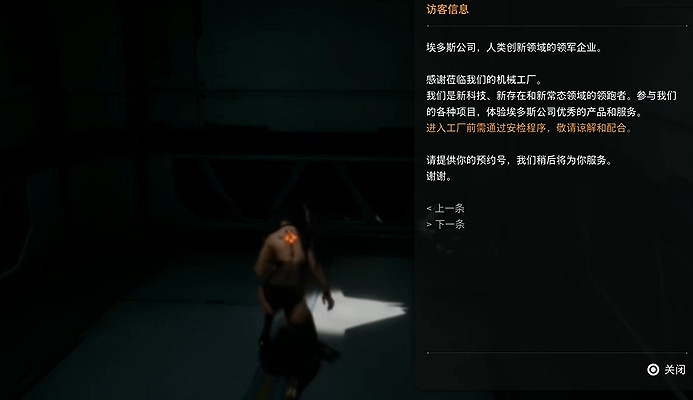 《劍星》檔案全收集 《劍星》檔案全收集