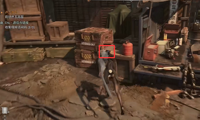 《劍星》檔案全收集 《劍星》檔案全收集