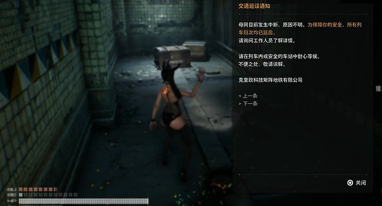 《劍星》檔案全收集 《劍星》檔案全收集