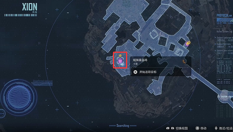 《劍星》檔案全收集 《劍星》檔案全收集