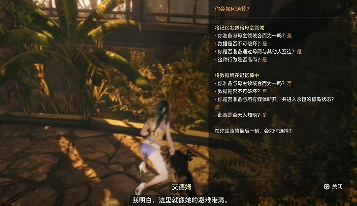 《劍星》檔案全收集 《劍星》檔案全收集