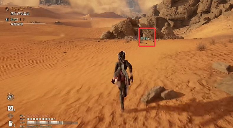 《劍星》檔案全收集 《劍星》檔案全收集