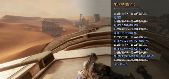 《劍星》檔案全收集 《劍星》檔案全收集