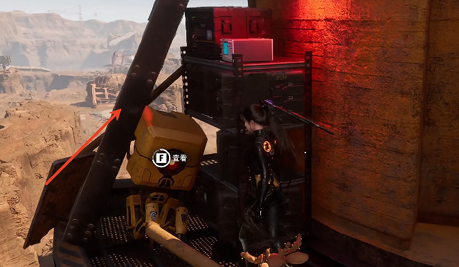 《劍星》日光塔修復辦法 《劍星》日光塔修復辦法