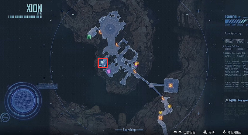 《劍星》檔案全收集 《劍星》檔案全收集