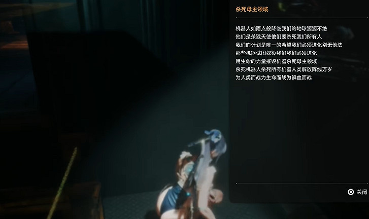 《劍星》檔案全收集 《劍星》檔案全收集