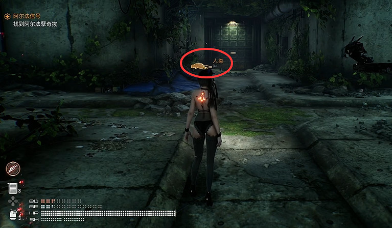 《劍星》11號矩陣記憶棒全收集 《劍星》11號矩陣記憶棒全收集