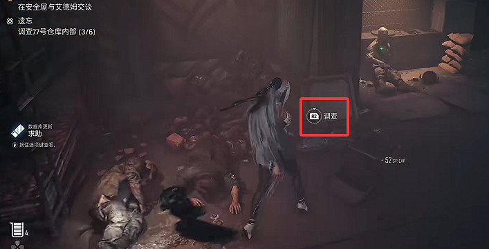 《劍星》檔案全收集 《劍星》檔案全收集