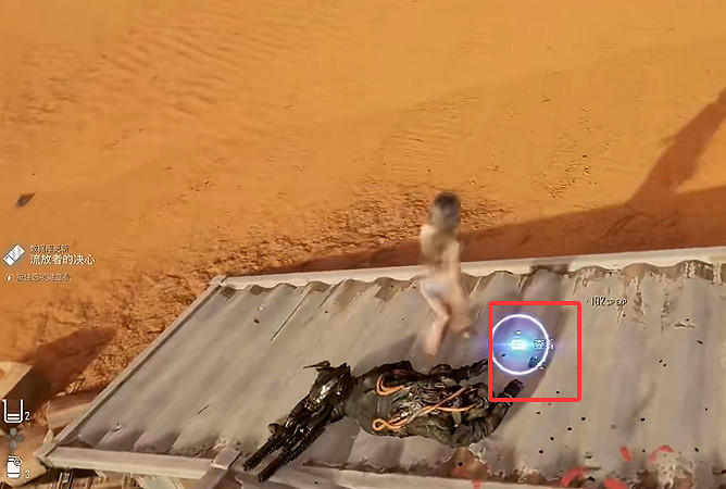 《劍星》檔案全收集 《劍星》檔案全收集