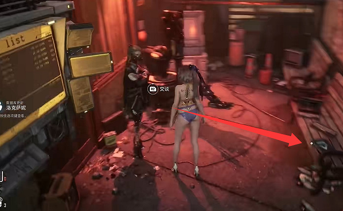 《劍星》檔案全收集 《劍星》檔案全收集