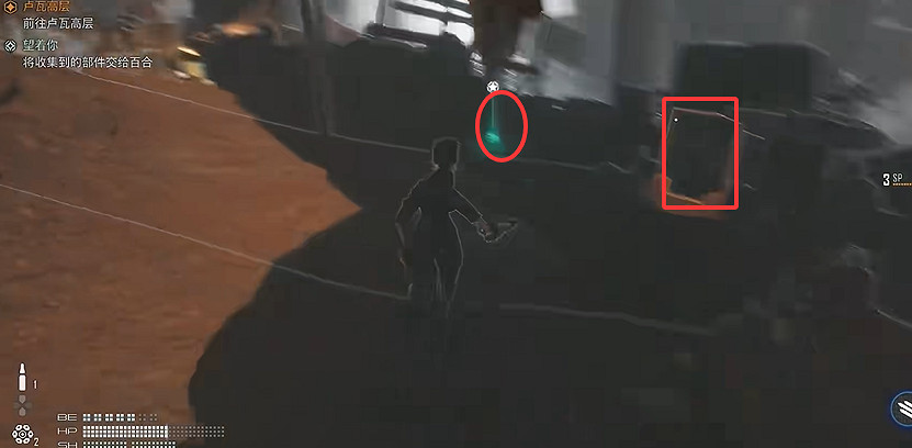 《劍星》檔案全收集 《劍星》檔案全收集