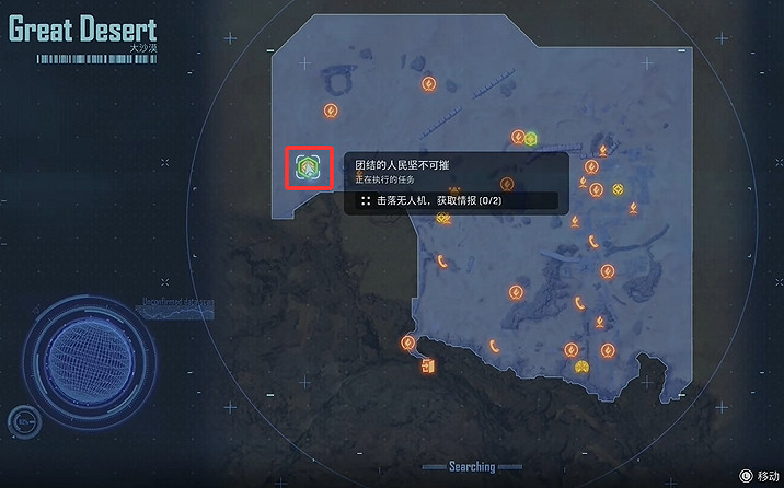 《劍星》檔案全收集 《劍星》檔案全收集