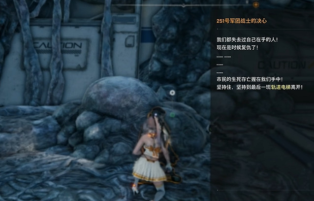 《劍星》4號高塔記憶棒全收集 《劍星》4號高塔記憶棒全收集