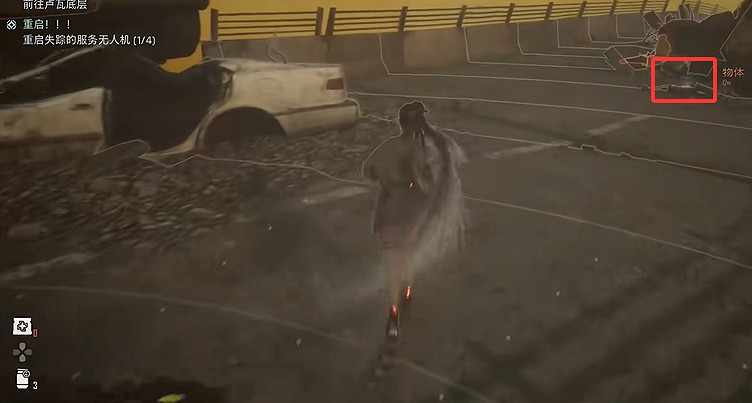 《劍星》檔案全收集 《劍星》檔案全收集