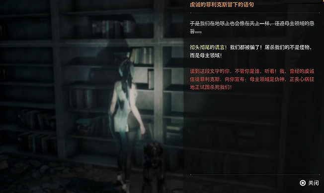 《劍星》檔案全收集 《劍星》檔案全收集