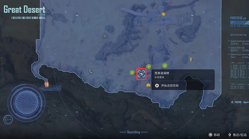 《劍星》檔案全收集 《劍星》檔案全收集