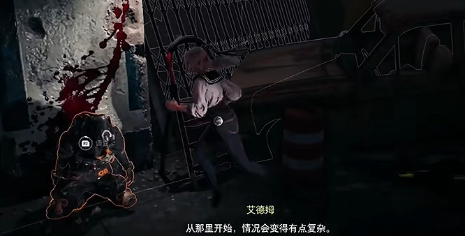 《劍星》埃多斯9號記憶棒全收集 《劍星》埃多斯9號記憶棒全收集