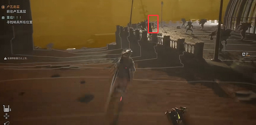 《劍星》檔案全收集 《劍星》檔案全收集