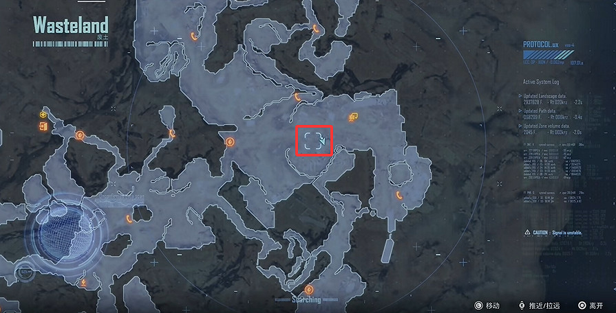 《劍星》檔案全收集 《劍星》檔案全收集