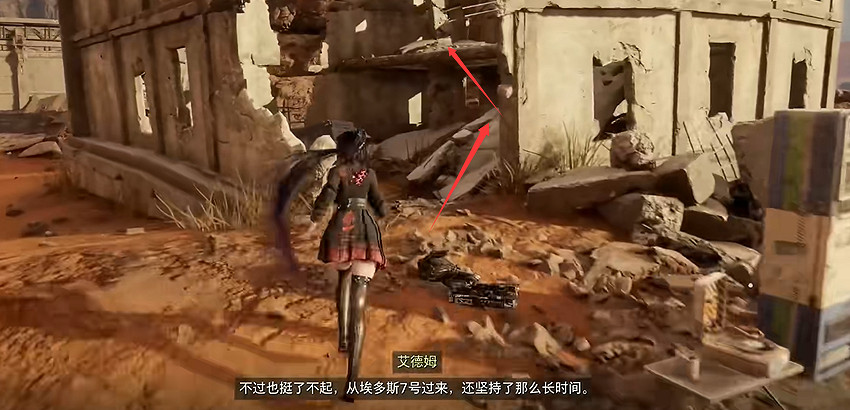 《劍星》檔案全收集 《劍星》檔案全收集