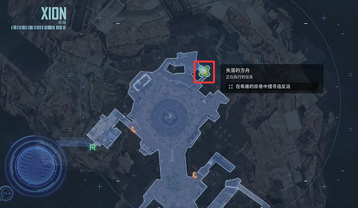 《劍星》檔案全收集 《劍星》檔案全收集