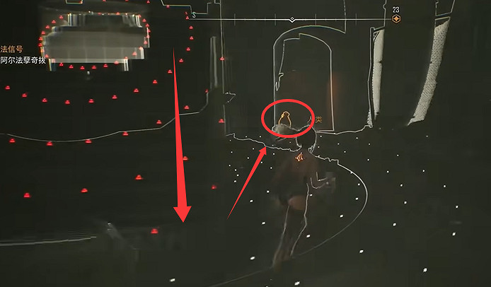 《劍星》11號矩陣記憶棒全收集 《劍星》11號矩陣記憶棒全收集