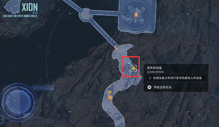 《劍星》檔案全收集 《劍星》檔案全收集