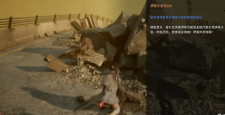 《劍星》檔案全收集 《劍星》檔案全收集