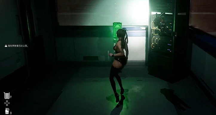 《劍星》檔案全收集 《劍星》檔案全收集