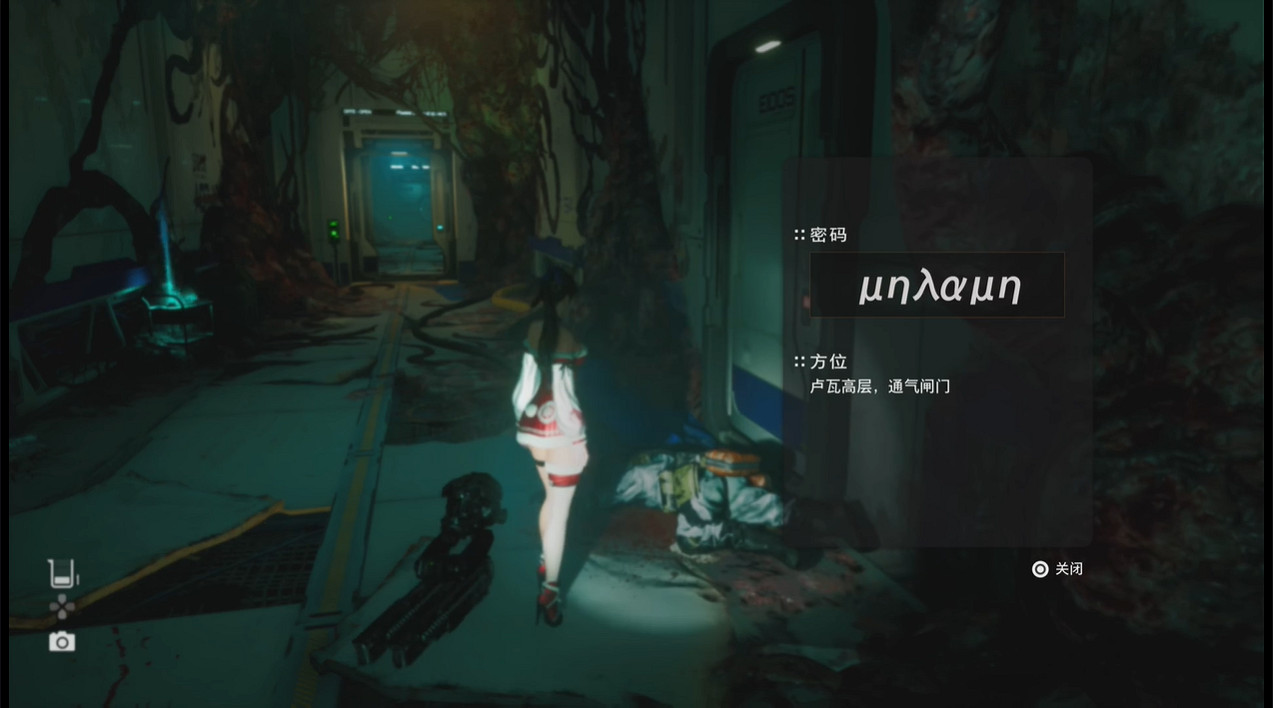 《劍星》荒野山頂箱子拿取方法介紹 《劍星》荒野山頂箱子拿取方法介紹