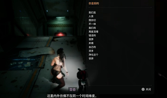 《劍星》檔案全收集 《劍星》檔案全收集