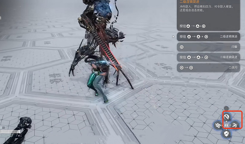 《劍星》二級連鎖突進釋放方式 《劍星》二級連鎖突進釋放方式