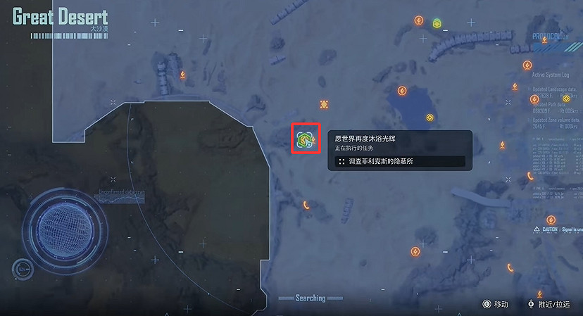 《劍星》檔案全收集 《劍星》檔案全收集