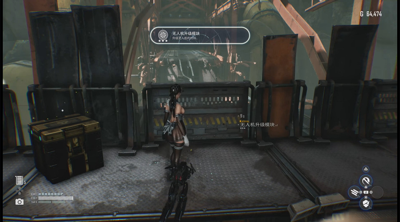 《劍星》荒野山頂箱子拿取方法介紹 《劍星》荒野山頂箱子拿取方法介紹