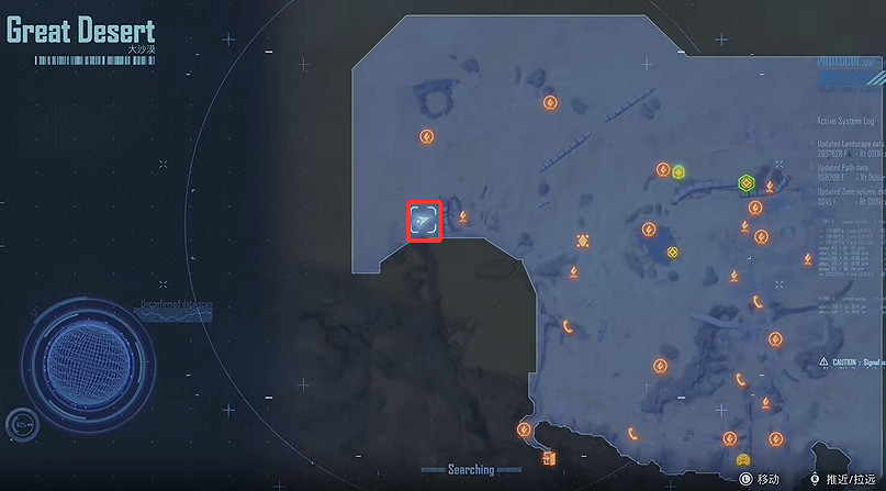 《劍星》檔案全收集 《劍星》檔案全收集