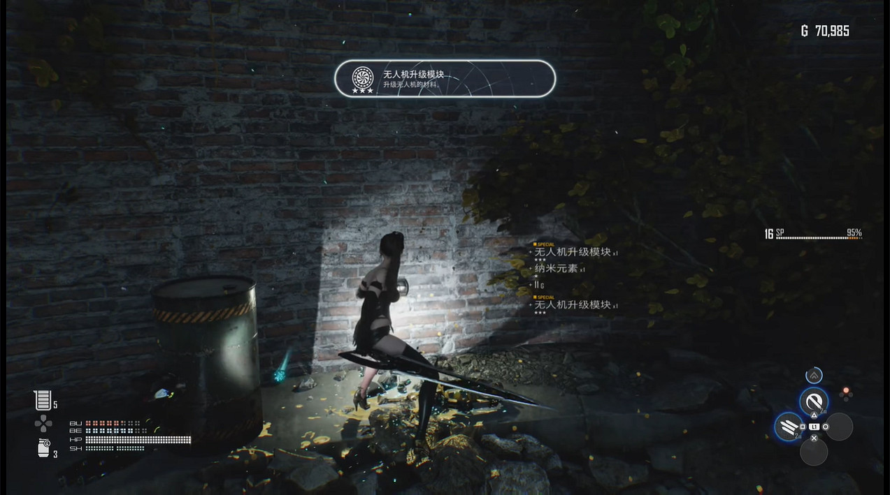 《劍星》荒野山頂箱子拿取方法介紹 《劍星》荒野山頂箱子拿取方法介紹