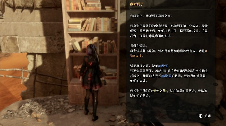 《劍星》檔案全收集 《劍星》檔案全收集