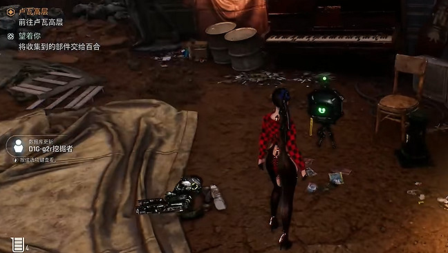 《劍星》檔案全收集 《劍星》檔案全收集