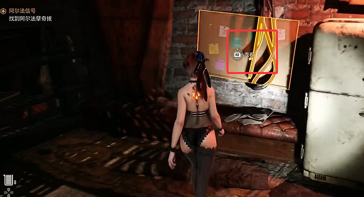 《劍星》檔案全收集 《劍星》檔案全收集