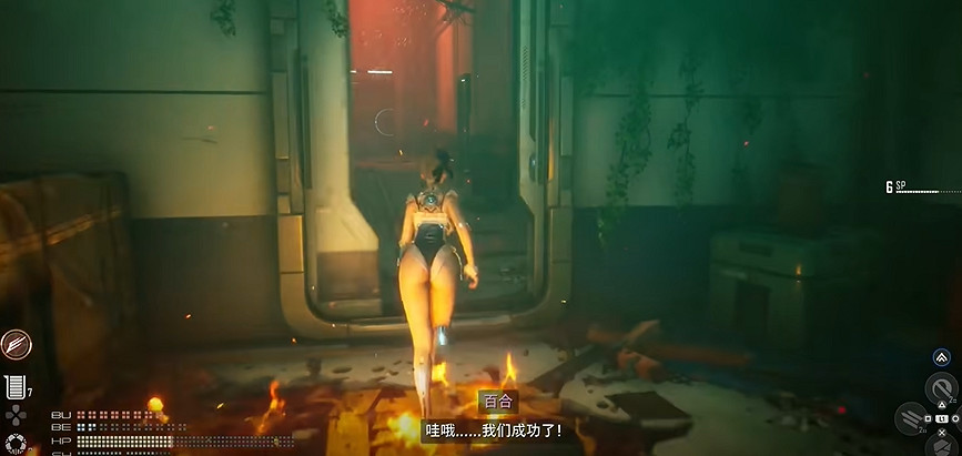 《劍星》檔案全收集 《劍星》檔案全收集