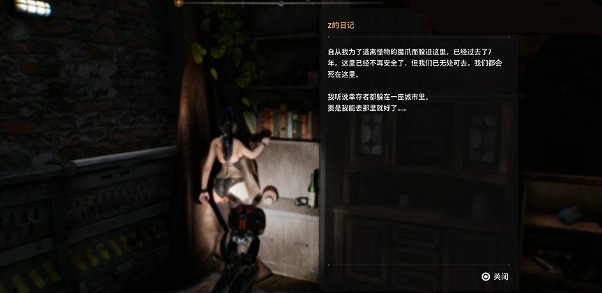 《劍星》檔案全收集 《劍星》檔案全收集