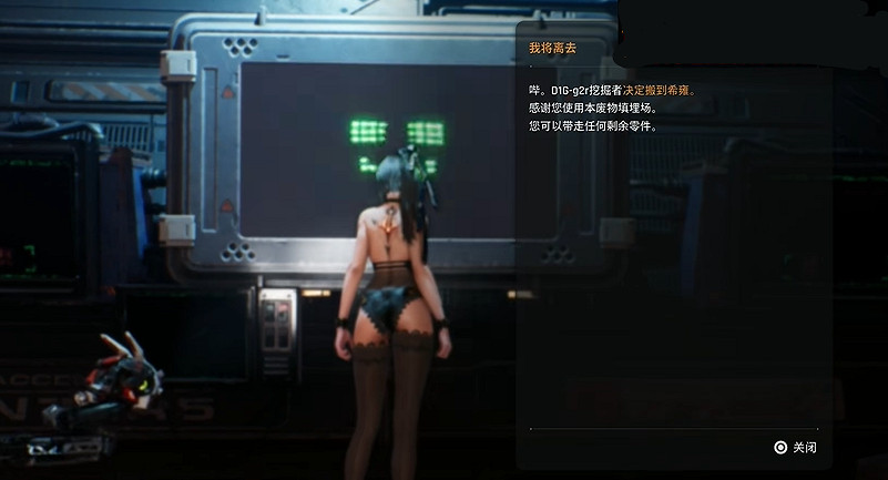 《劍星》檔案全收集 《劍星》檔案全收集