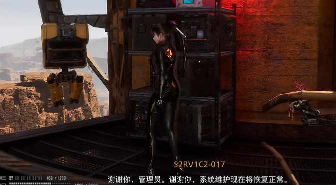 《劍星》日光塔修復辦法 《劍星》日光塔修復辦法