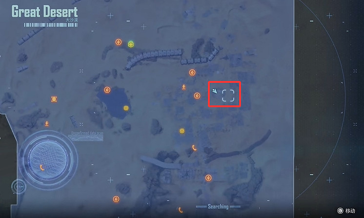 《劍星》檔案全收集 《劍星》檔案全收集