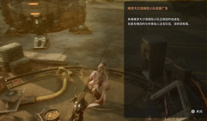 《劍星》檔案全收集 《劍星》檔案全收集