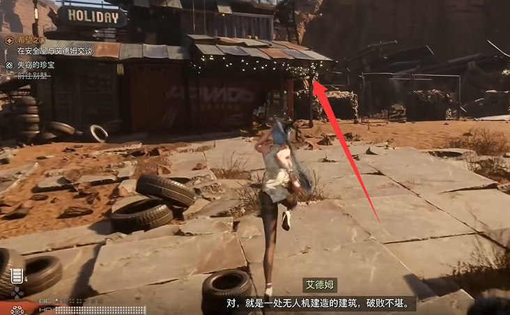 《劍星》檔案全收集 《劍星》檔案全收集