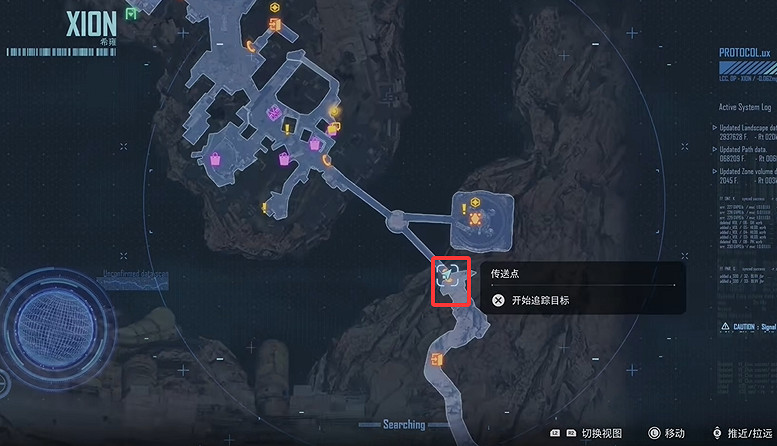 《劍星》檔案全收集 《劍星》檔案全收集